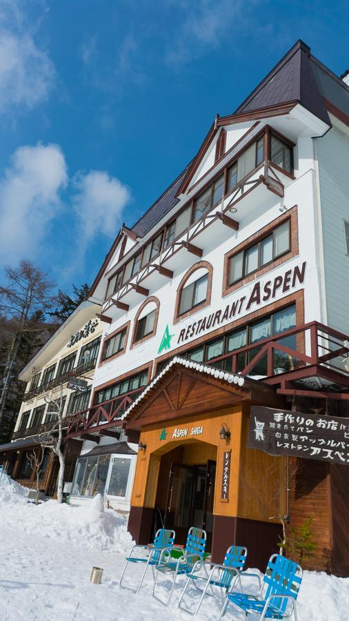 Aspen Shiga Hotel Yamanouchi  Exterior photo